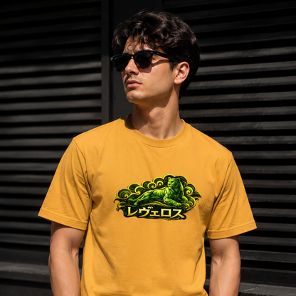 Laveros Signature Japanese Graphic Tee ⭐⭐⭐⭐⭐