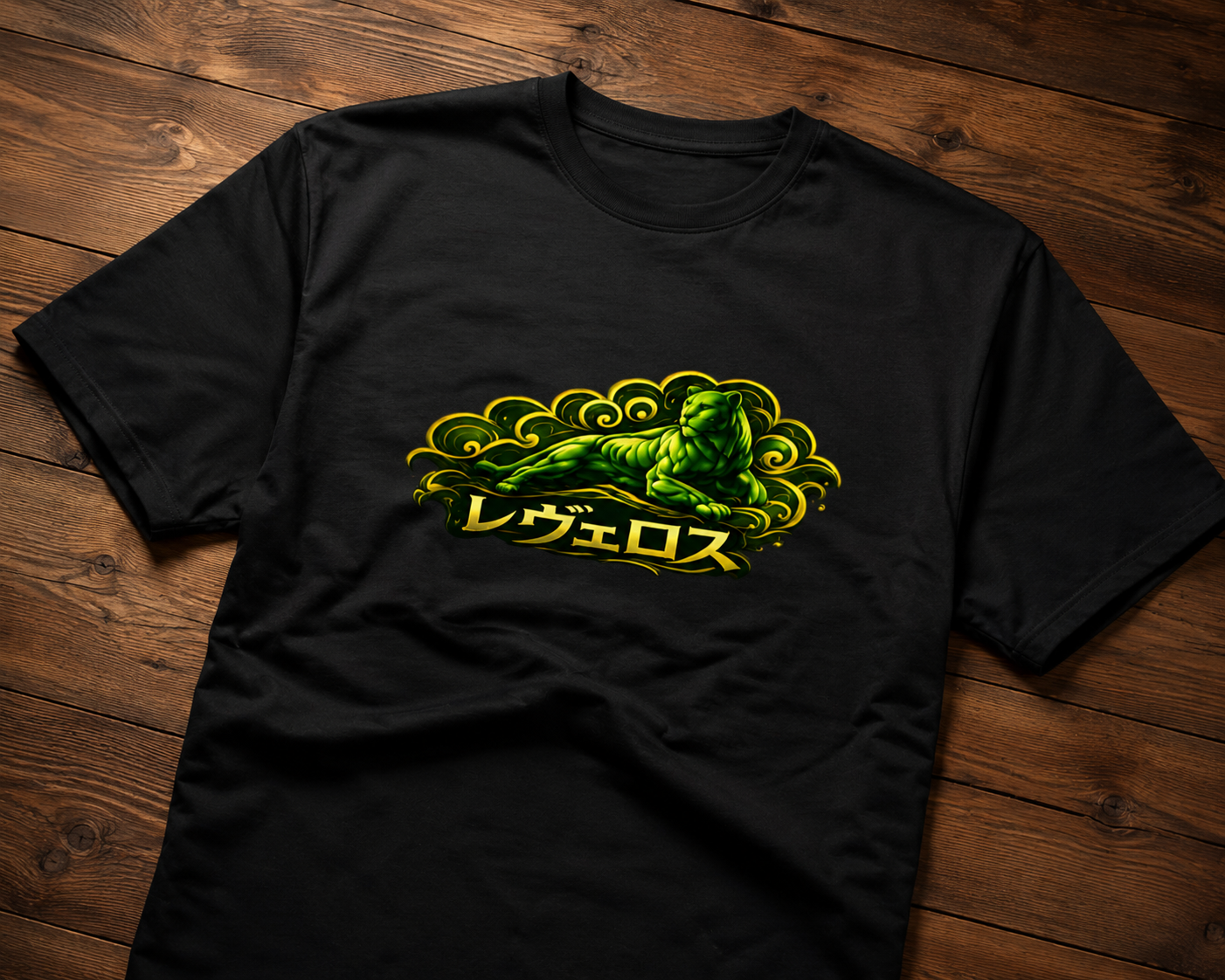 Laveros Signature Japanese Graphic Tee ⭐⭐⭐⭐⭐