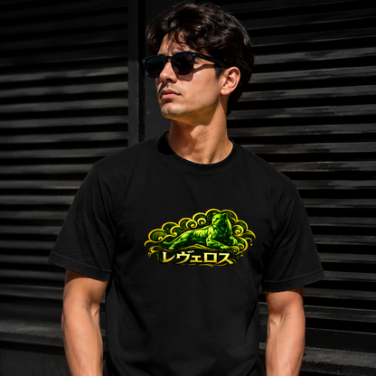 Laveros Signature Japanese Graphic Tee ⭐⭐⭐⭐⭐